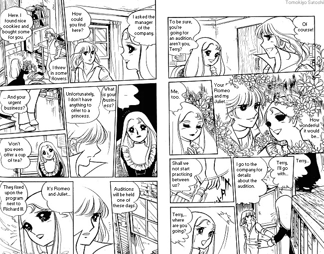 Candy Candy Chapter 6.0 page 70 - Vol.6 Chapter 0