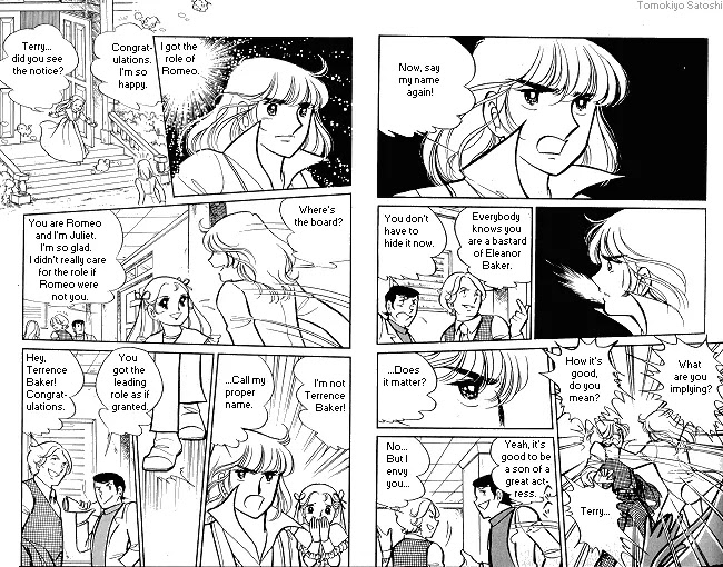 Candy Candy Chapter 6.0 page 77 - Vol.6 Chapter 0