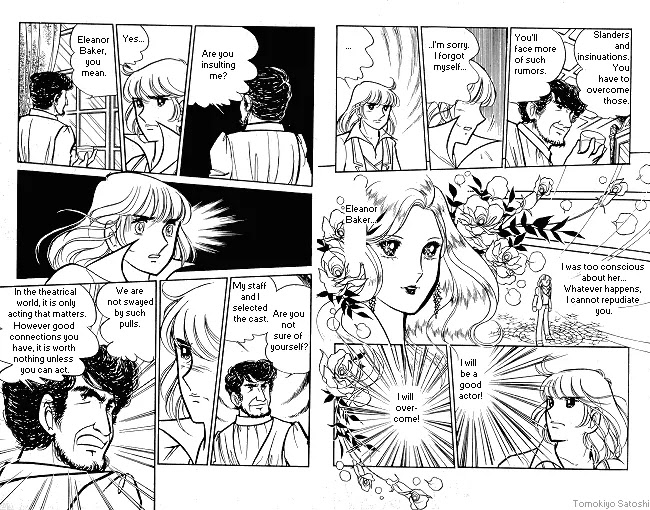Candy Candy Chapter 6.0 page 79 - Vol.6 Chapter 0