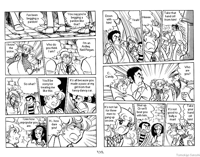 Candy Candy Chapter 7.0 page 14 - Vol.7 Chapter 0