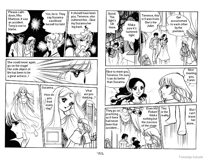 Candy Candy Chapter 7.0 page 31 - Vol.7 Chapter 0