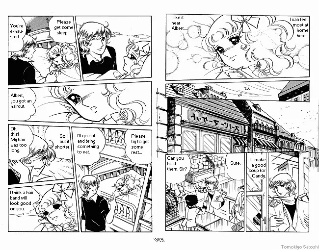 Candy Candy Chapter 7.0 page 91 - Vol.7 Chapter 0