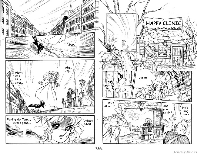 Candy Candy Chapter 7.0 page 94 - Vol.7 Chapter 0