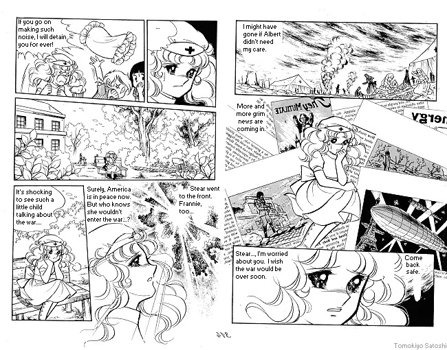 Candy Candy Chapter 8.0 page 15 - Vol.8 Chapter 0