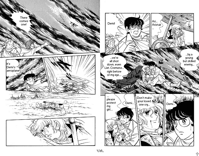 Candy Candy Chapter 8.0 page 69 - Vol.8 Chapter 0