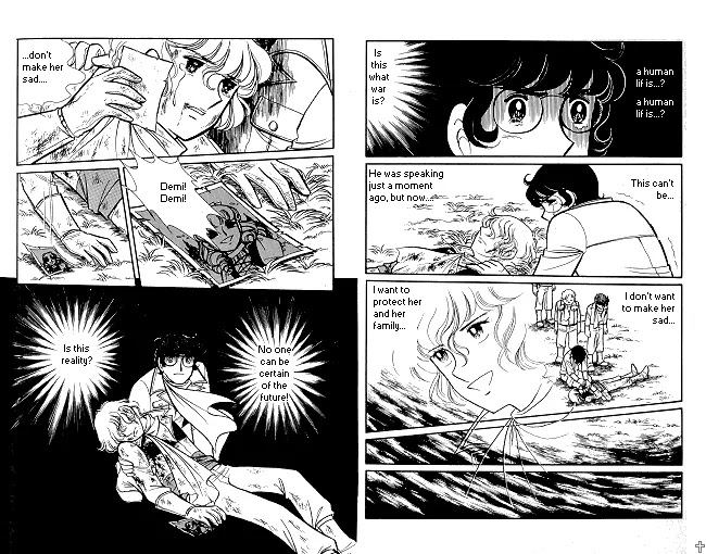 Candy Candy Chapter 8.0 page 70 - Vol.8 Chapter 0