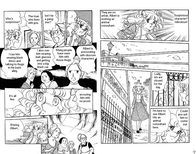 Candy Candy Chapter 8.0 page 84 - Vol.8 Chapter 0