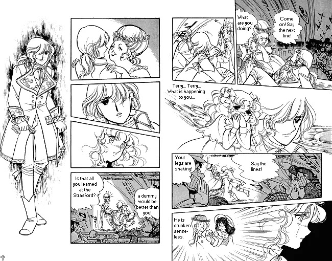 Candy Candy Chapter 9.0 page 22 - Vol.9 Chapter 0