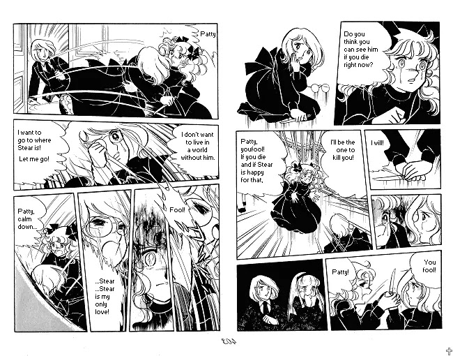 Candy Candy Chapter 9.0 page 4 - Vol.9 Chapter 0
