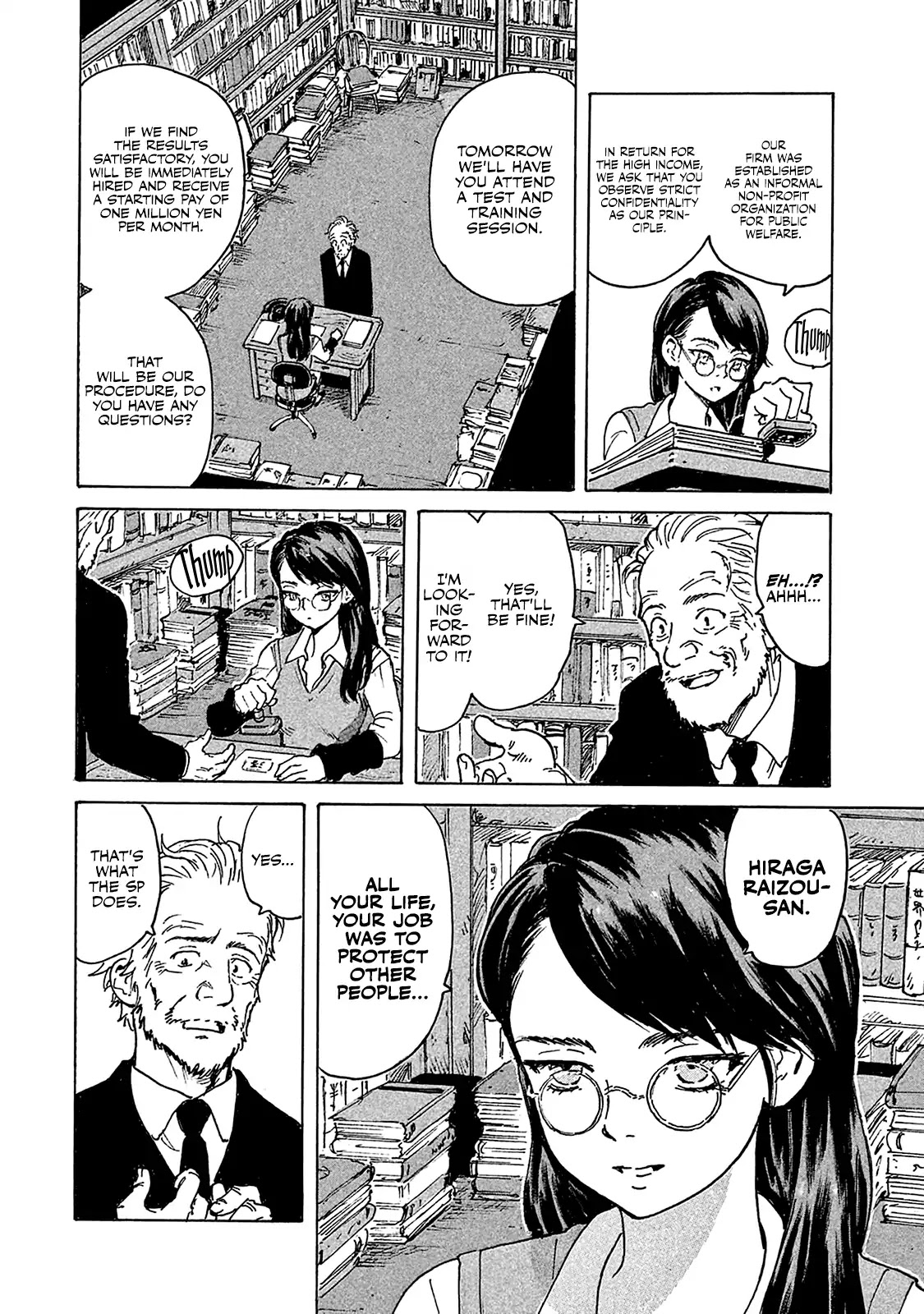 Candy & Cigarettes Chapter 1 page 20 - Chapter 1: The Old Man and Crime