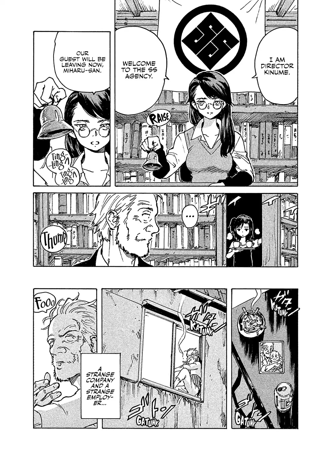 Candy & Cigarettes Chapter 1 page 21 - Chapter 1: The Old Man and Crime