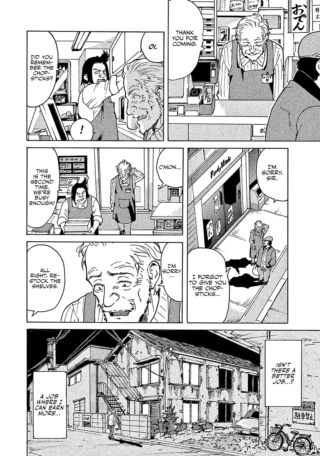 Candy & Cigarettes Chapter 1 page 8 - Chapter 1: The Old Man and Crime