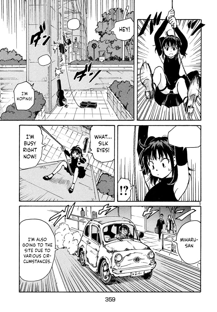 Candy & Cigarettes Chapter 10 page 10 - Chapter 10: Terrifying Girl