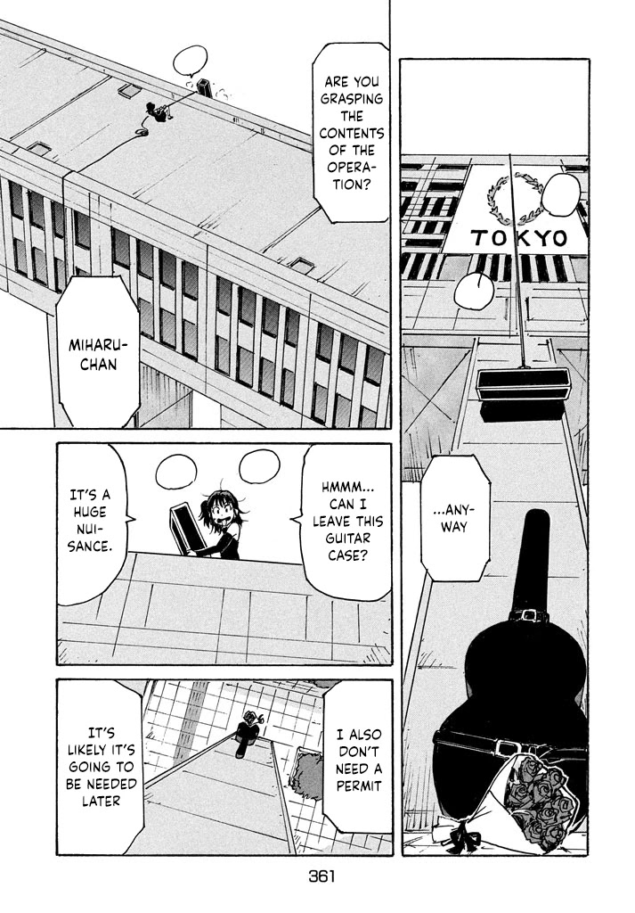 Candy & Cigarettes Chapter 10 page 12 - Chapter 10: Terrifying Girl