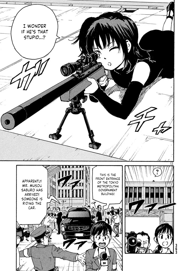 Candy & Cigarettes Chapter 10 page 14 - Chapter 10: Terrifying Girl