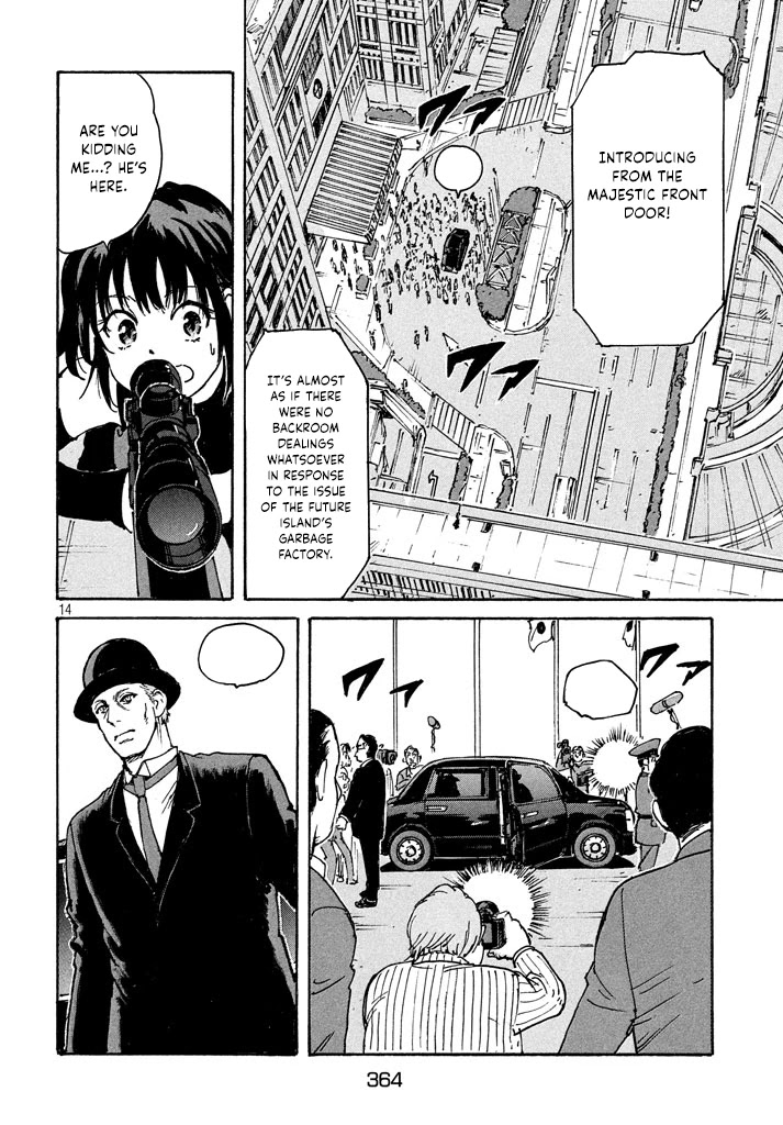 Candy & Cigarettes Chapter 10 page 15 - Chapter 10: Terrifying Girl