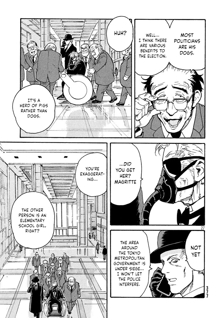 Candy & Cigarettes Chapter 10 page 28 - Chapter 10: Terrifying Girl