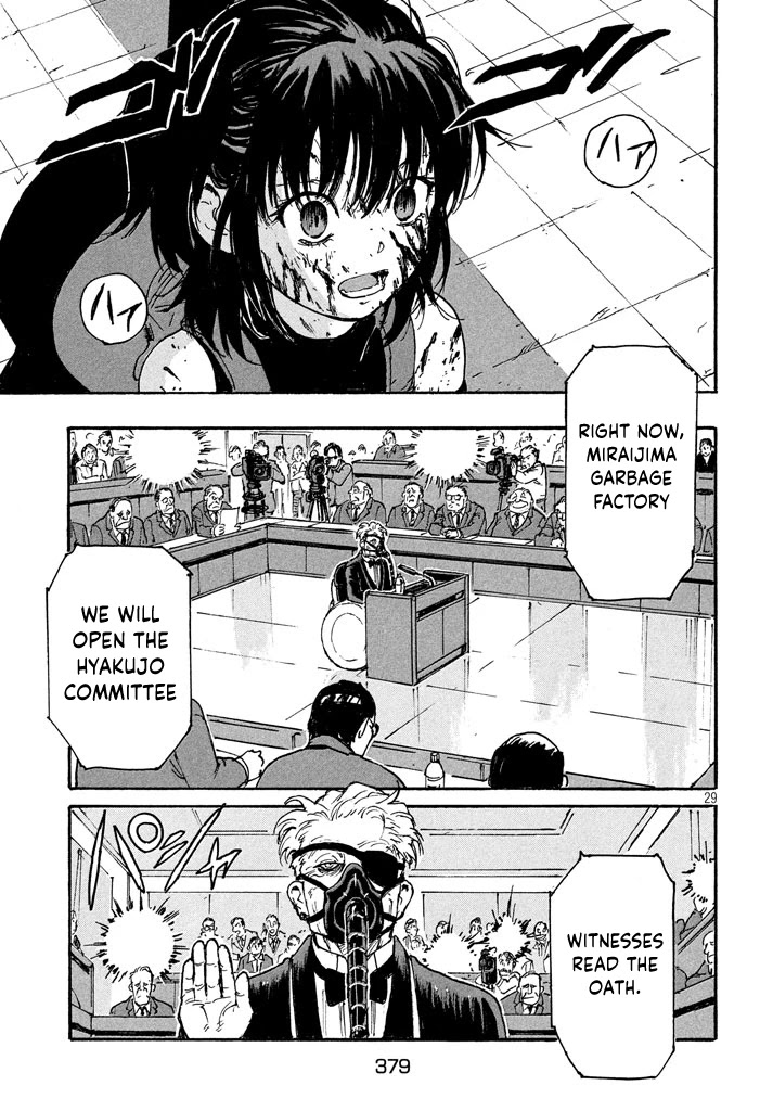 Candy & Cigarettes Chapter 10 page 30 - Chapter 10: Terrifying Girl