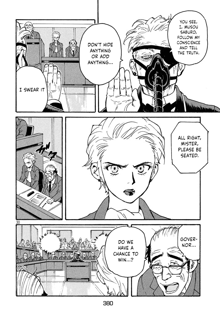 Candy & Cigarettes Chapter 10 page 31 - Chapter 10: Terrifying Girl
