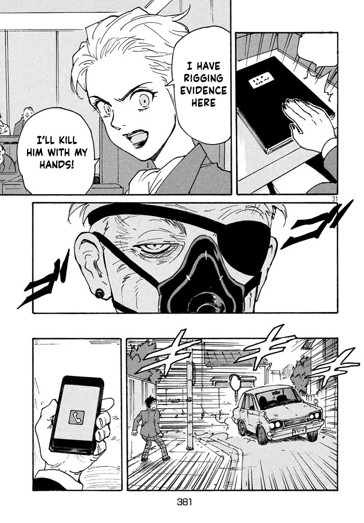 Candy & Cigarettes Chapter 10 page 32 - Chapter 10: Terrifying Girl