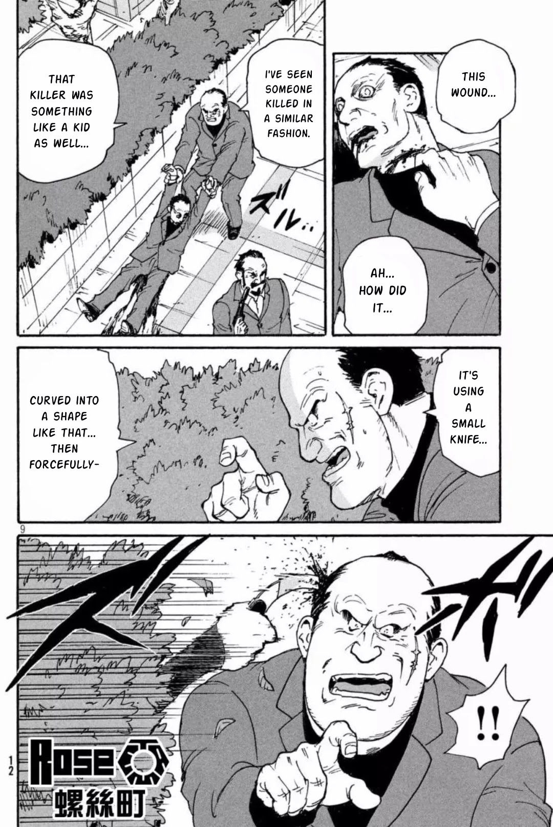 Candy & Cigarettes Chapter 11 page 10 - Chapter 11: Dead or alive