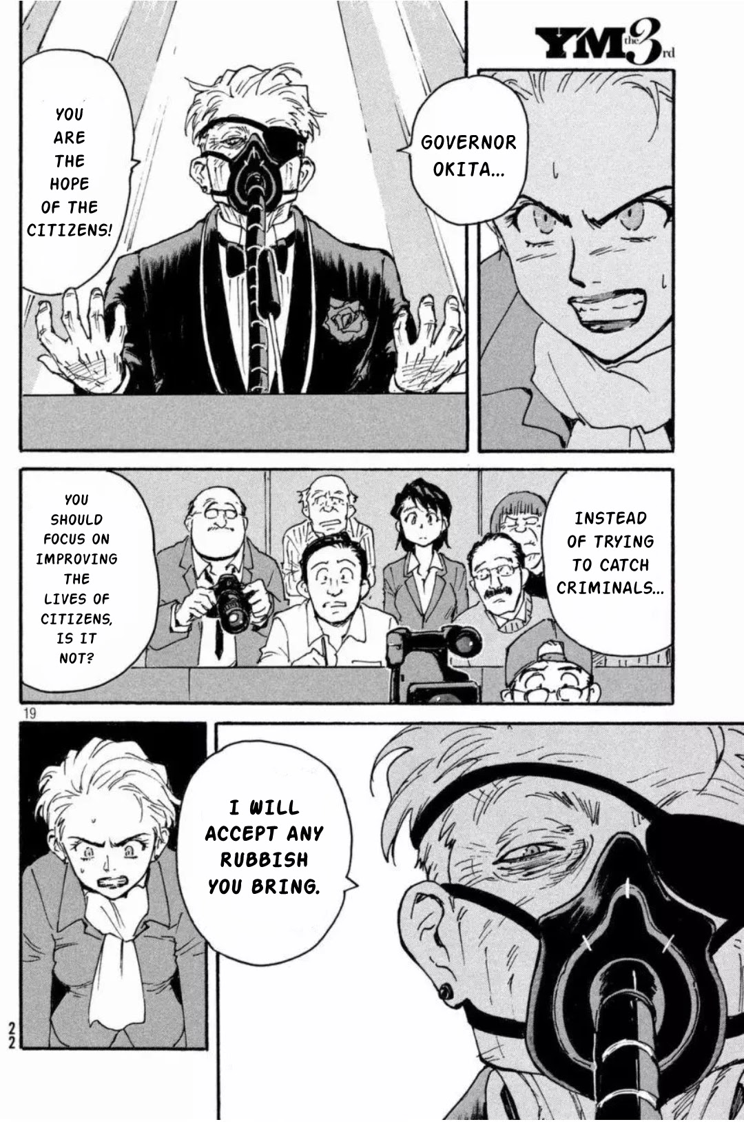 Candy & Cigarettes Chapter 11 page 20 - Chapter 11: Dead or alive