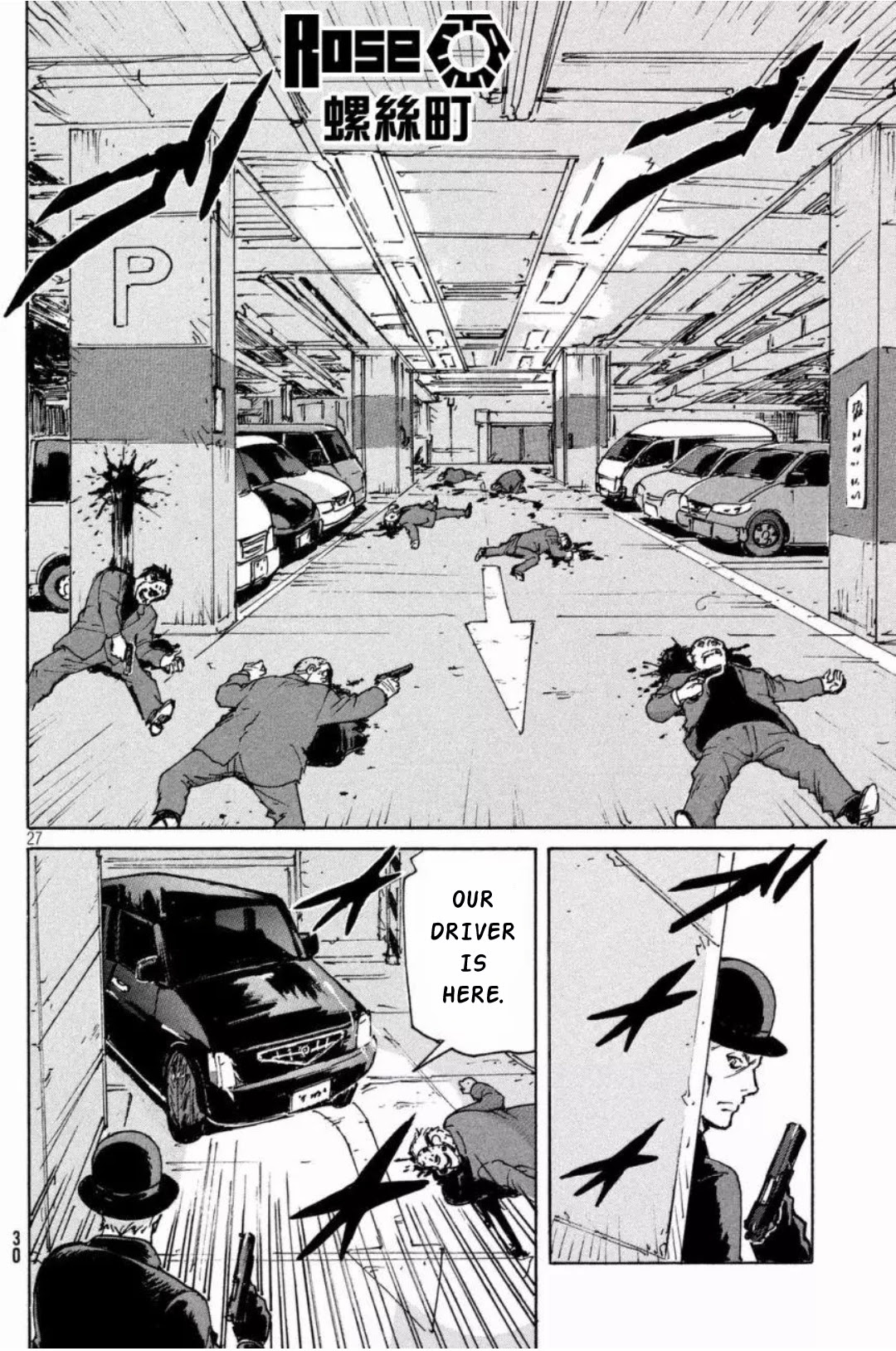 Candy & Cigarettes Chapter 11 page 28 - Chapter 11: Dead or alive