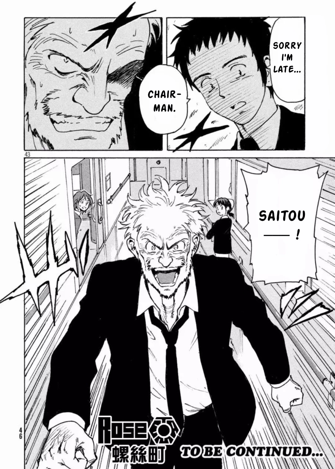 Candy & Cigarettes Chapter 11 page 44 - Chapter 11: Dead or alive