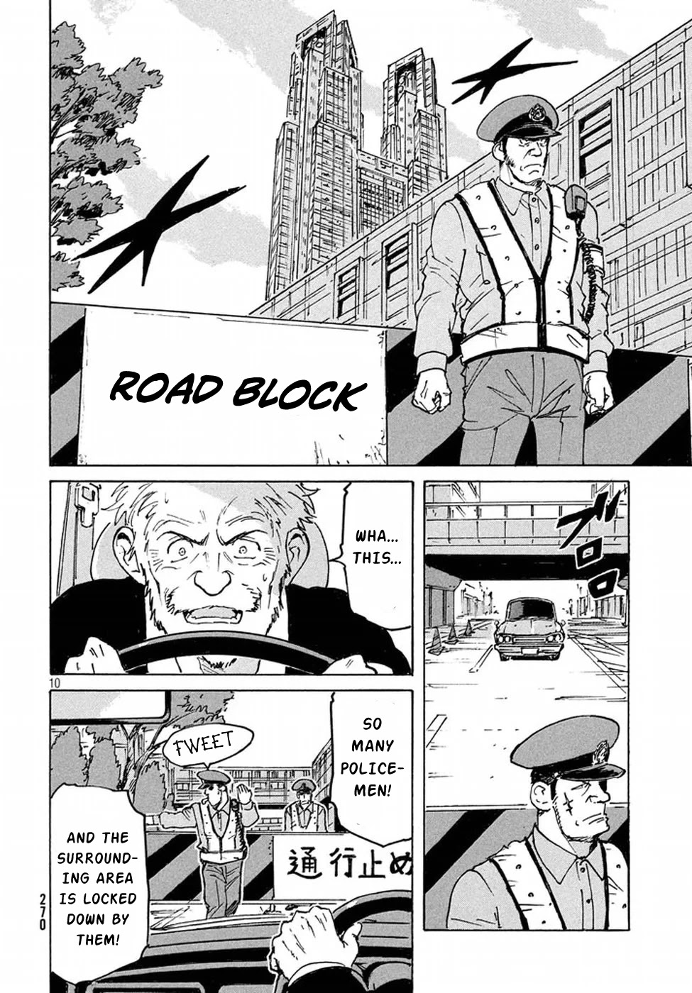 Candy & Cigarettes Chapter 12 page 10 - Chapter 12: Daytime Duel