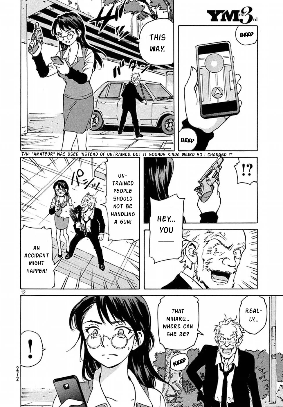 Candy & Cigarettes Chapter 12 page 12 - Chapter 12: Daytime Duel