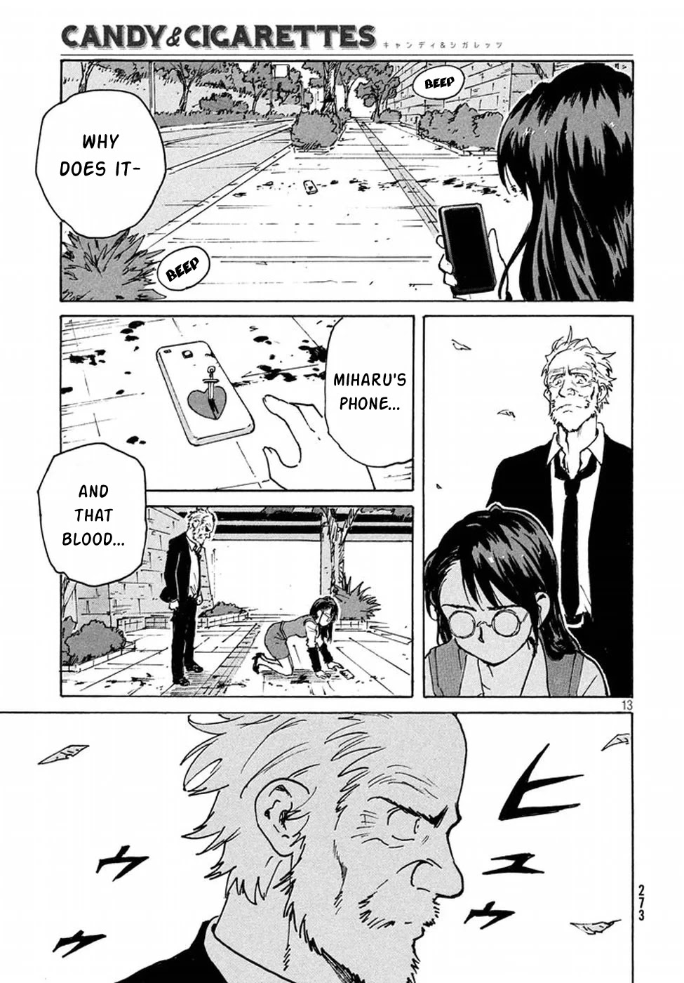 Candy & Cigarettes Chapter 12 page 13 - Chapter 12: Daytime Duel