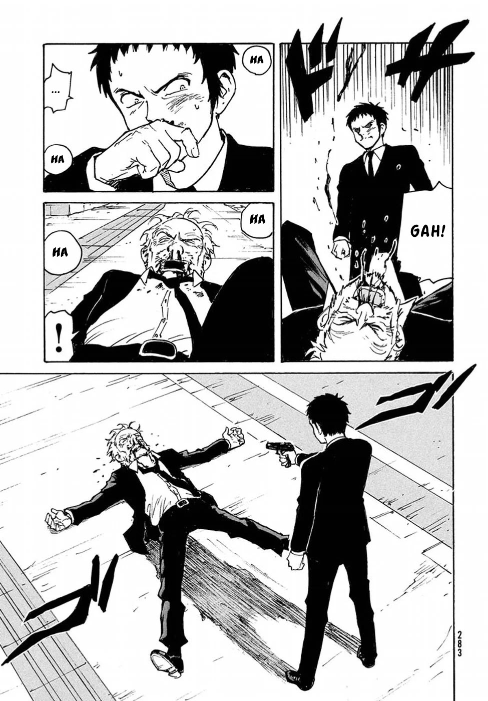Candy & Cigarettes Chapter 12 page 23 - Chapter 12: Daytime Duel