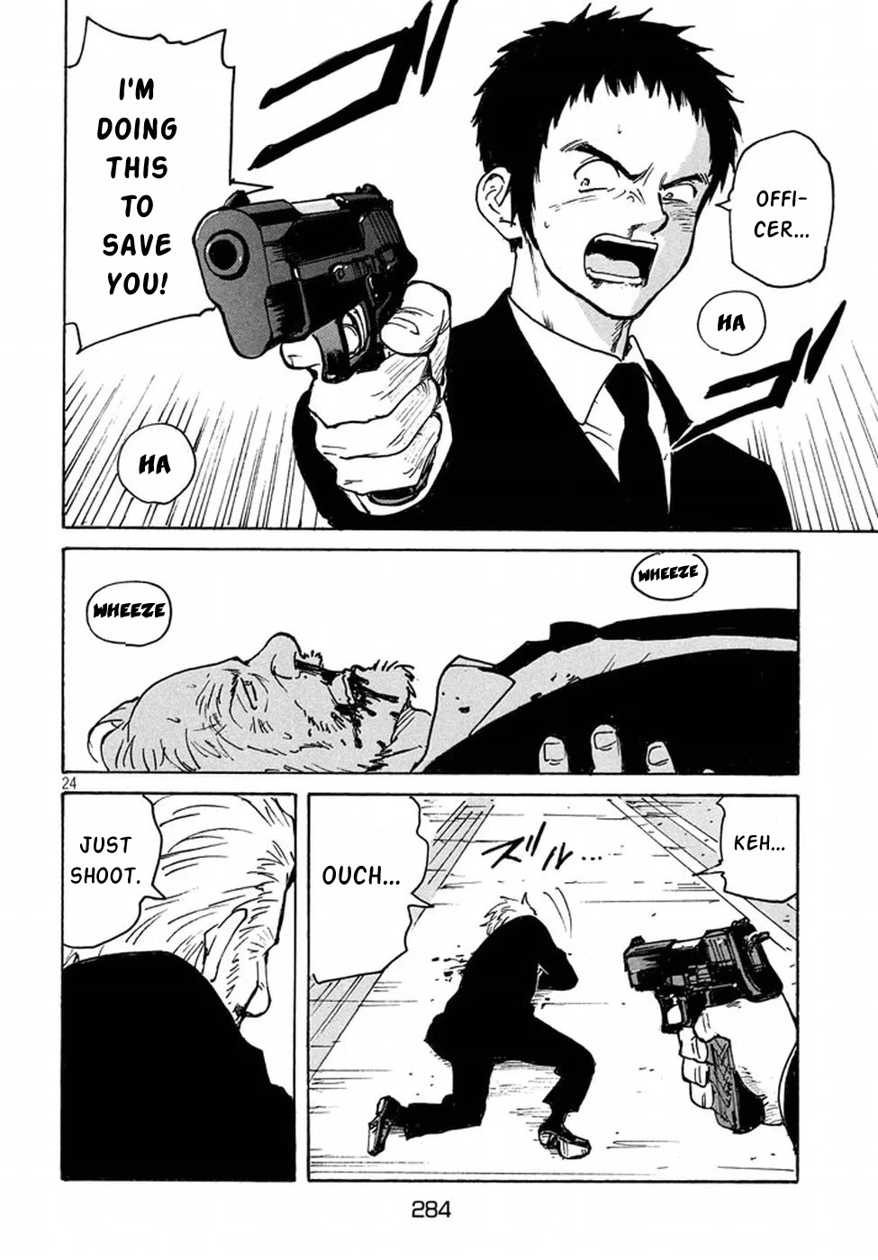 Candy & Cigarettes Chapter 12 page 24 - Chapter 12: Daytime Duel