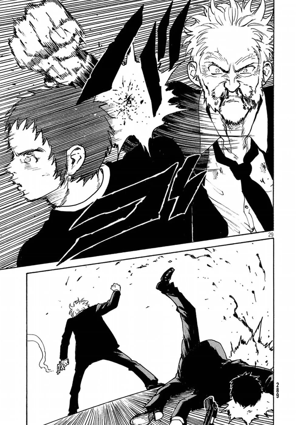 Candy & Cigarettes Chapter 12 page 29 - Chapter 12: Daytime Duel