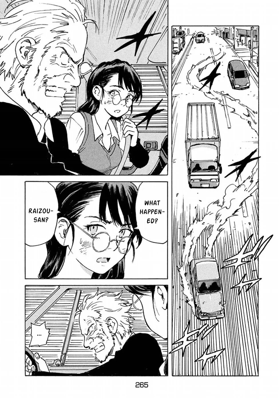 Candy & Cigarettes Chapter 12 page 5 - Chapter 12: Daytime Duel