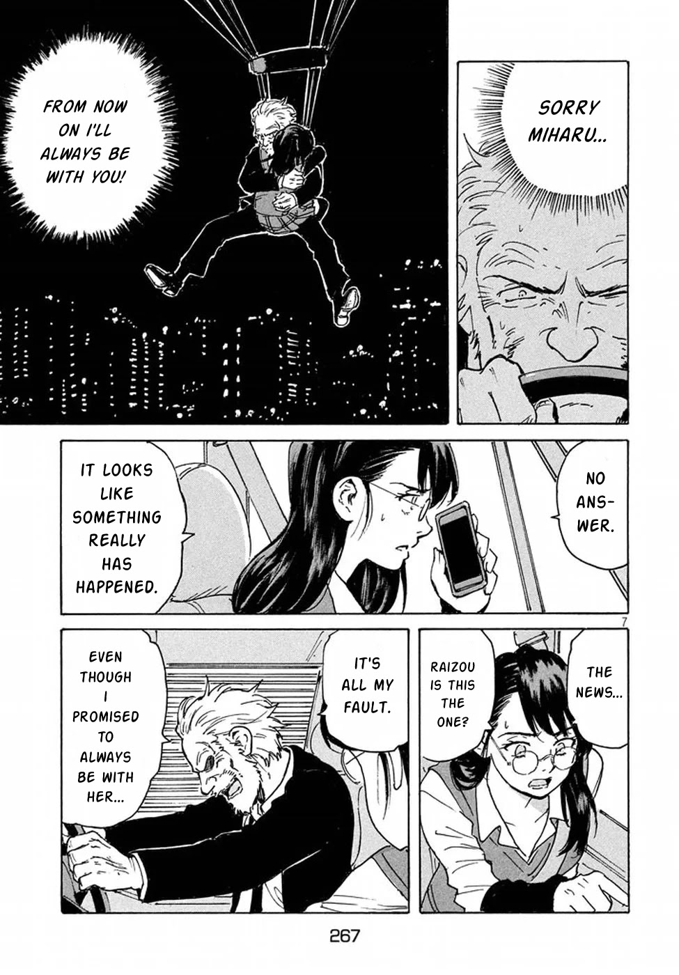 Candy & Cigarettes Chapter 12 page 7 - Chapter 12: Daytime Duel