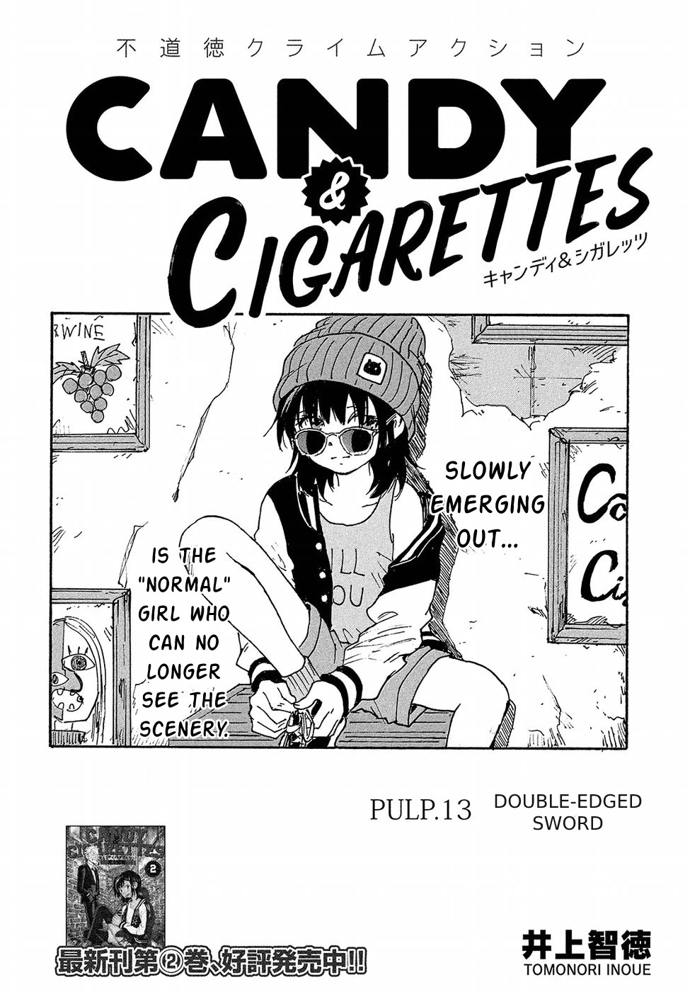 Candy & Cigarettes Chapter 13 page 2 - Chapter 13: Double-Edged Sword