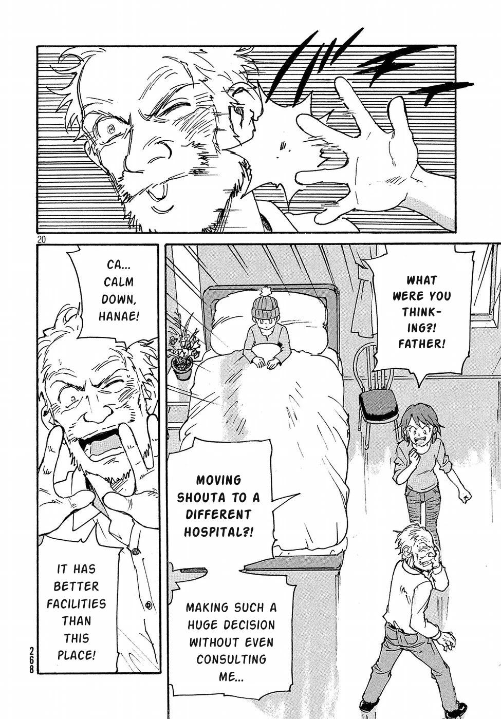 Candy & Cigarettes Chapter 13 page 20 - Chapter 13: Double-Edged Sword