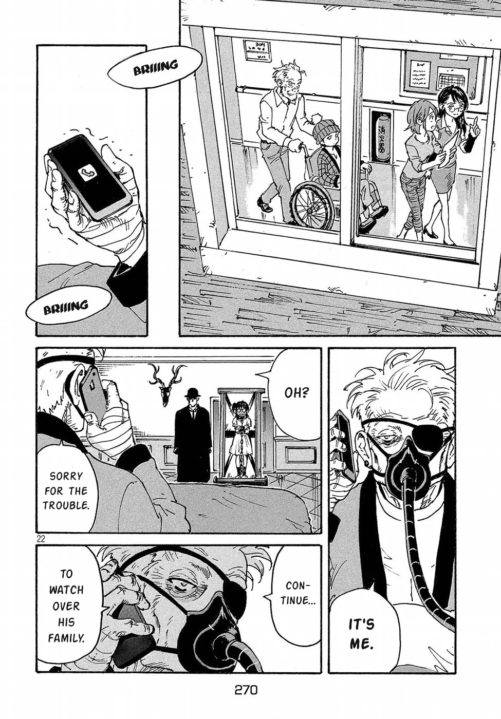 Candy & Cigarettes Chapter 13 page 22 - Chapter 13: Double-Edged Sword
