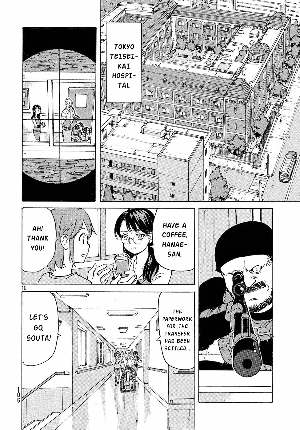 Candy & Cigarettes Chapter 14 page 10 - Chapter 14: L'Écume des jours