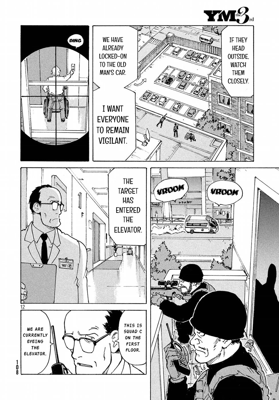 Candy & Cigarettes Chapter 14 page 12 - Chapter 14: L'Écume des jours