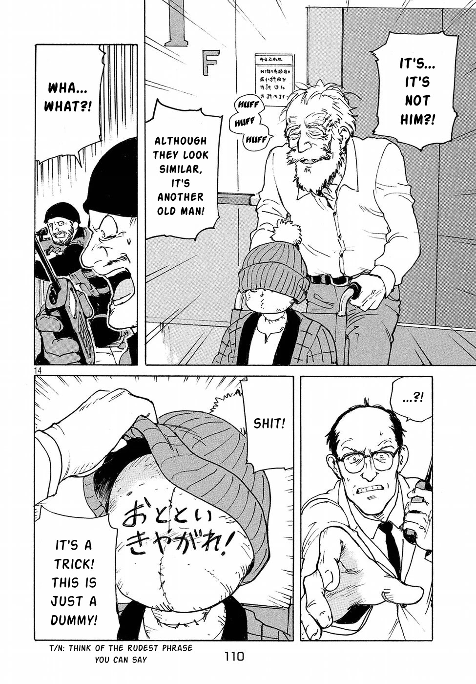 Candy & Cigarettes Chapter 14 page 14 - Chapter 14: L'Écume des jours