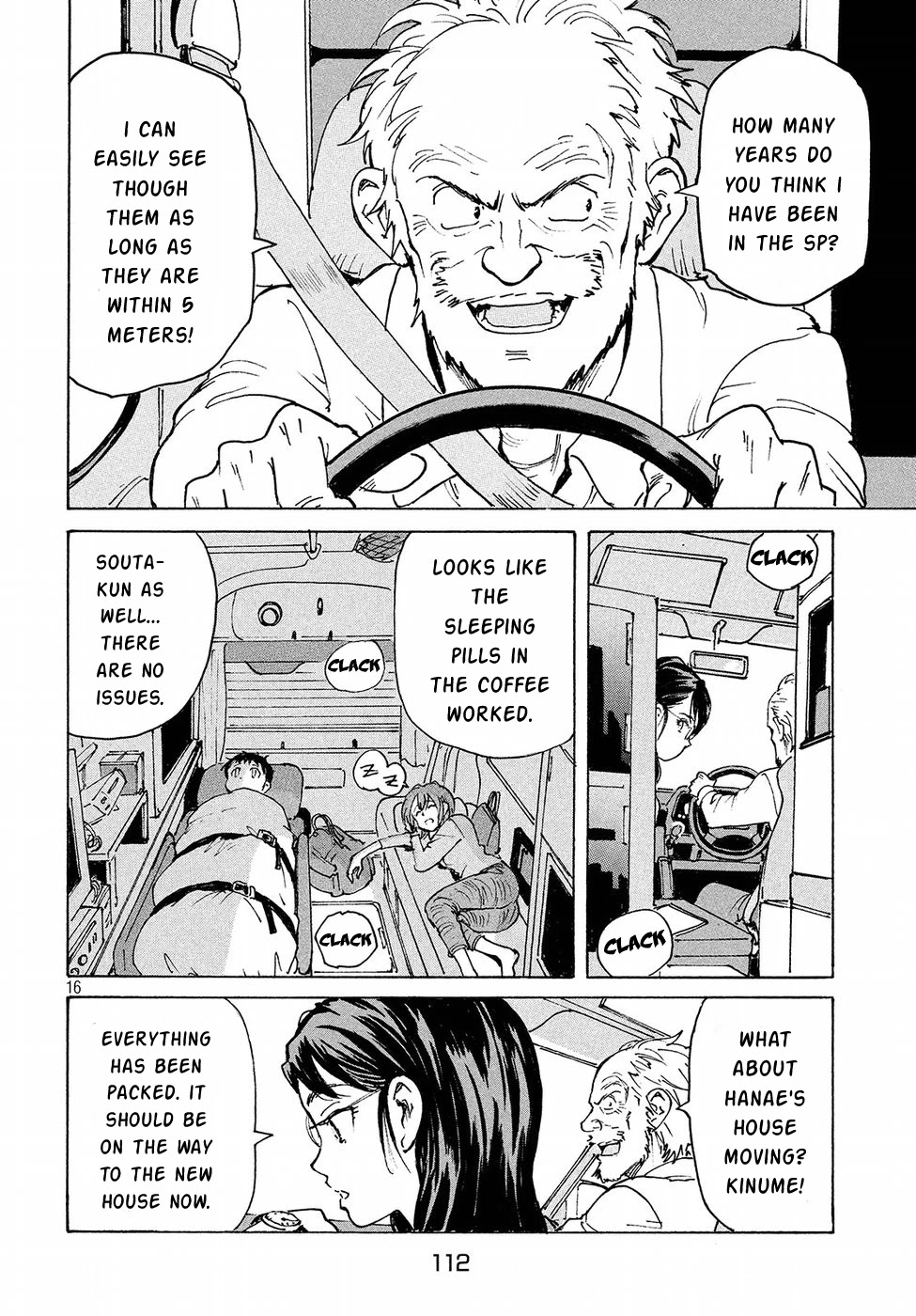 Candy & Cigarettes Chapter 14 page 16 - Chapter 14: L'Écume des jours