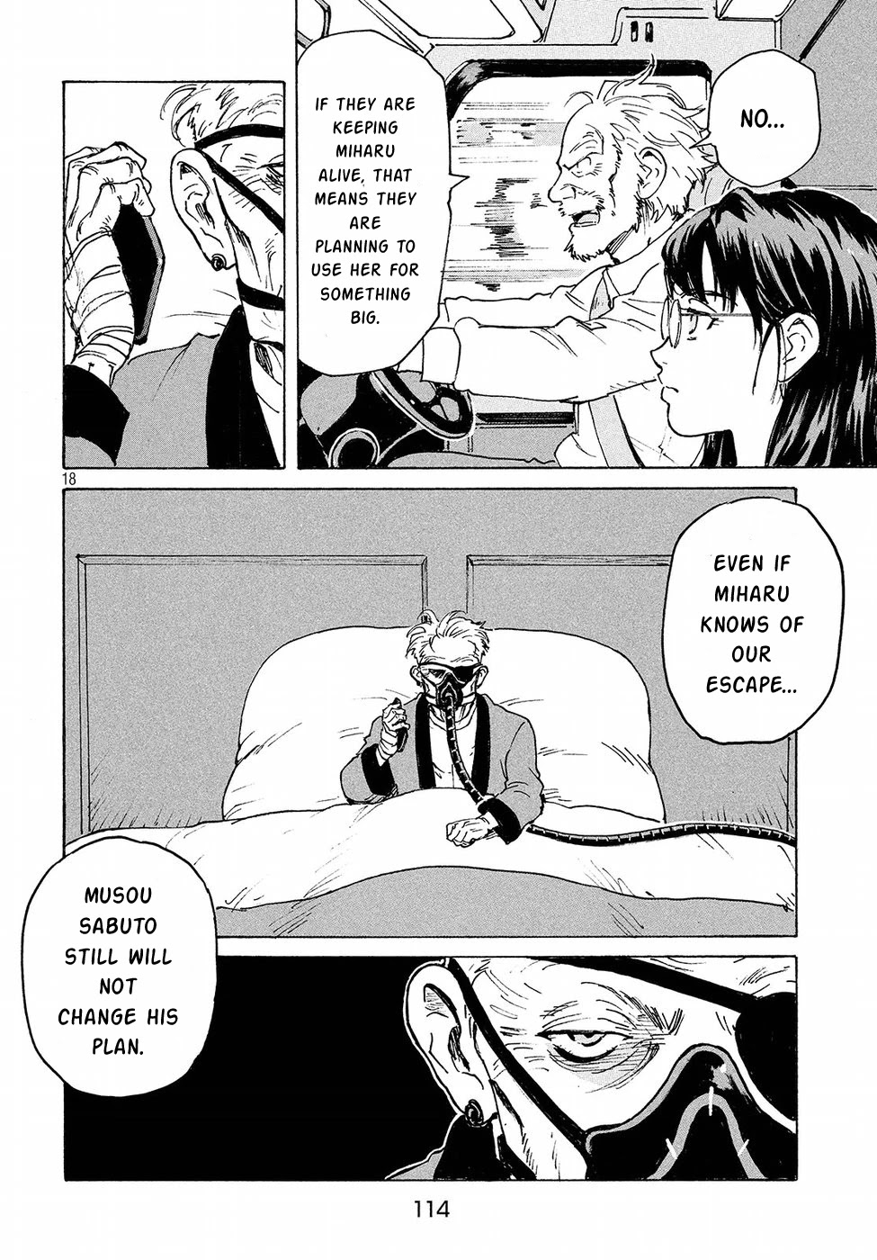Candy & Cigarettes Chapter 14 page 18 - Chapter 14: L'Écume des jours