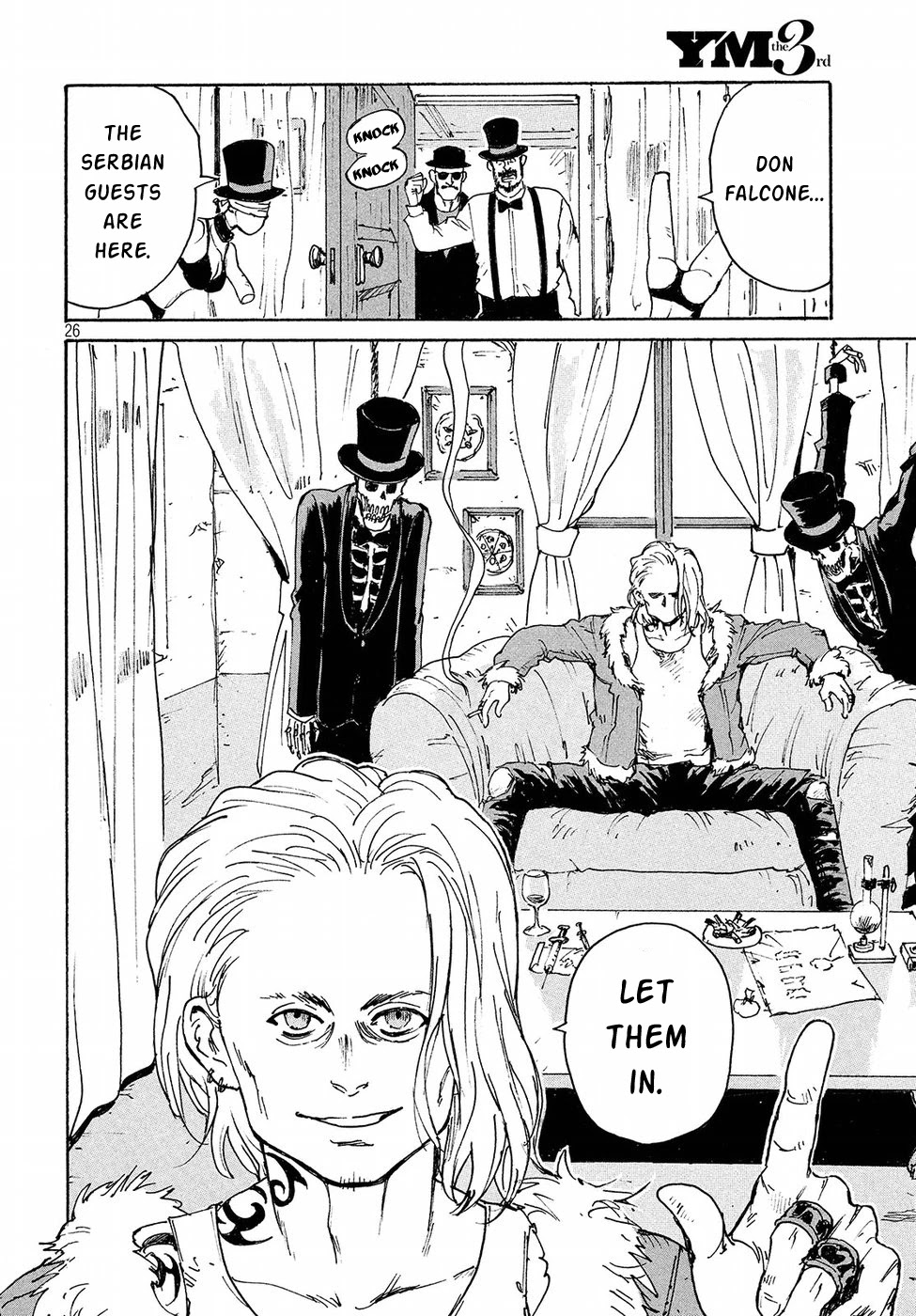 Candy & Cigarettes Chapter 14 page 26 - Chapter 14: L'Écume des jours