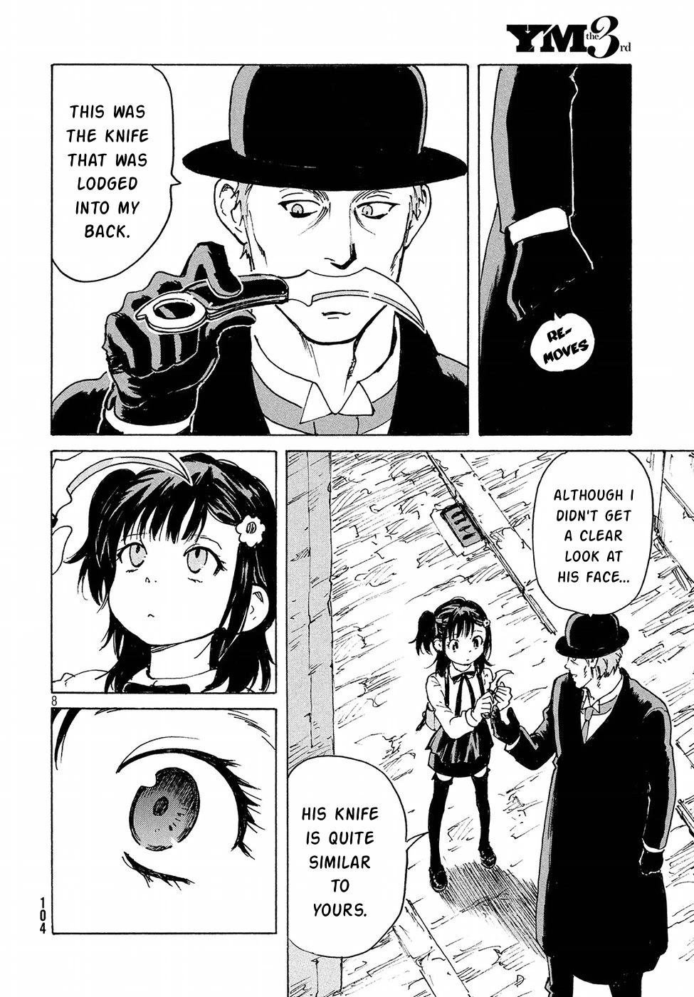 Candy & Cigarettes Chapter 14 page 8 - Chapter 14: L'Écume des jours