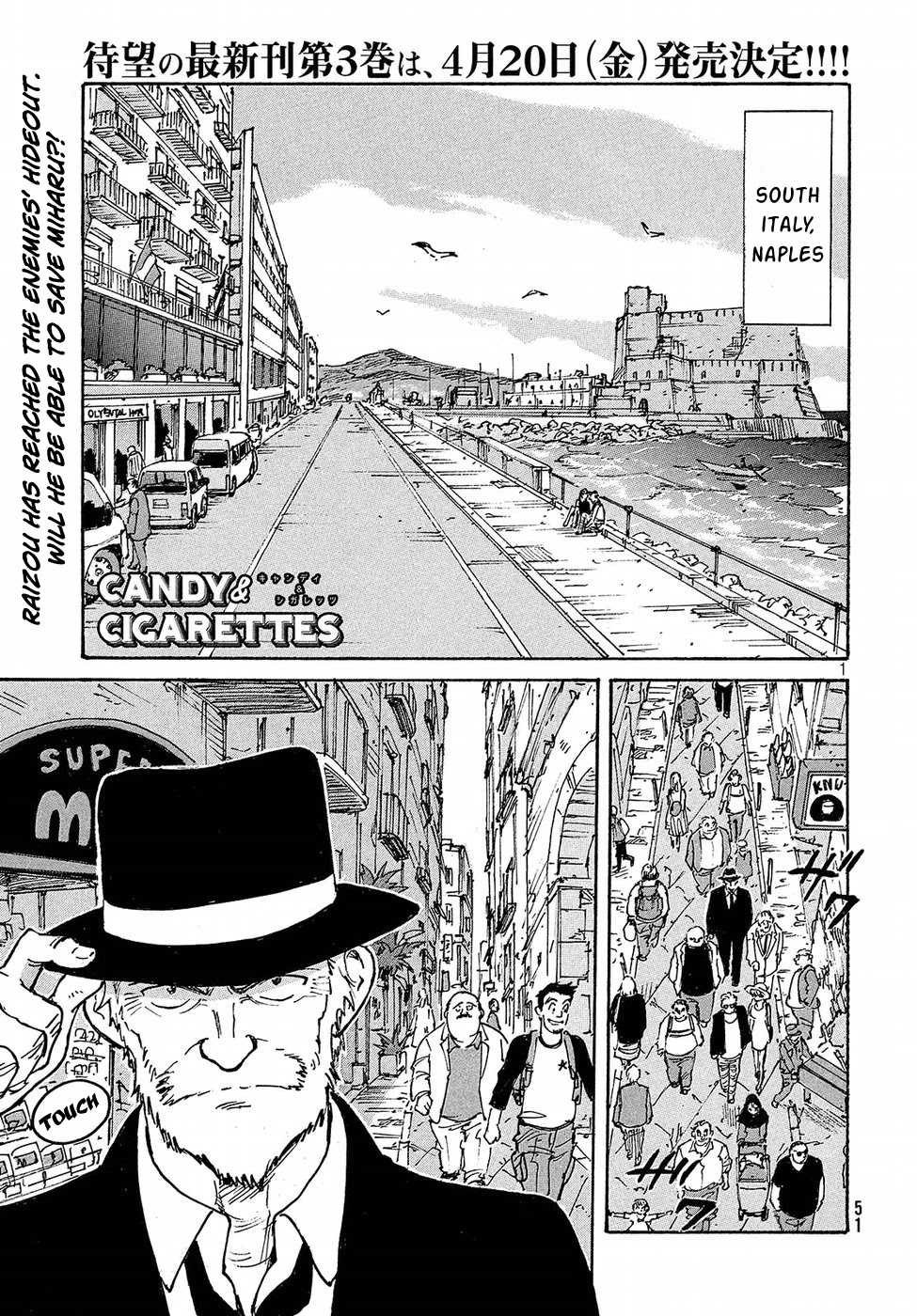 Candy & Cigarettes Chapter 15 page 1 - Chapter 15: Double-Edged Sword
