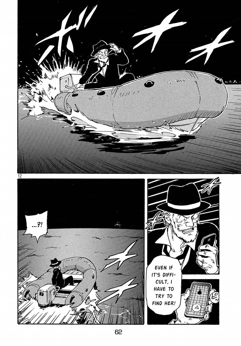 Candy & Cigarettes Chapter 15 page 12 - Chapter 15: Double-Edged Sword