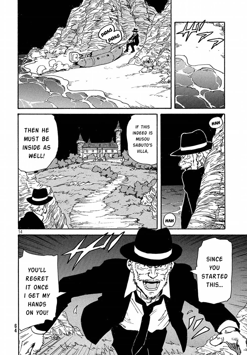 Candy & Cigarettes Chapter 15 page 14 - Chapter 15: Double-Edged Sword