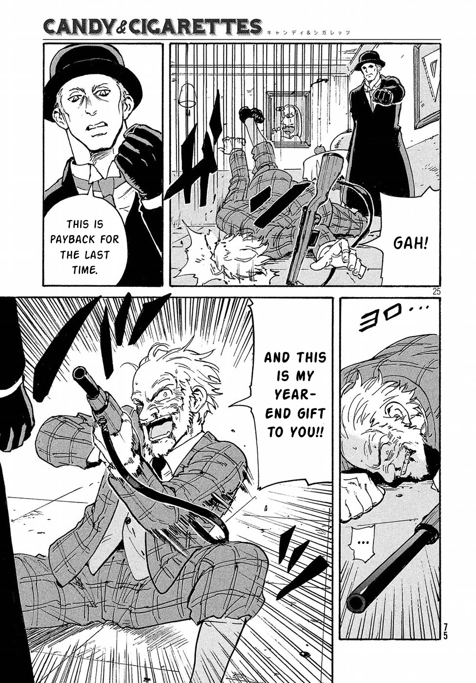 Candy & Cigarettes Chapter 15 page 25 - Chapter 15: Double-Edged Sword